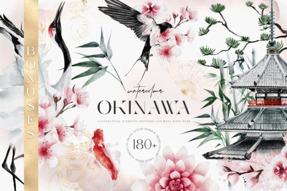Japanese Huge Collection Plus BONUSES: A Watercolour Toolkit
